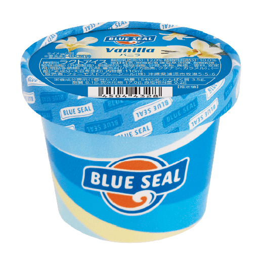 Blue Seal Ice Cream